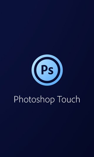 photoshop手机版汉化APP截图