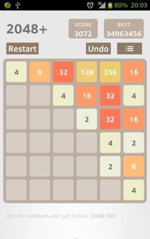 2048升级版