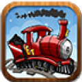 特快列车Express Train New Puzzle Games