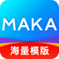 MAKA设计APP图标