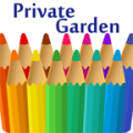 Private Garden