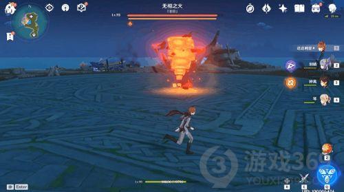 原神无相之火怎么打 原神无相之火精英BOSS打法