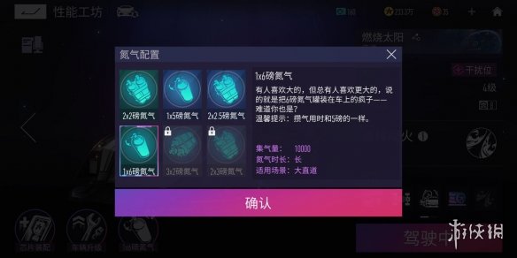 二师兄网3