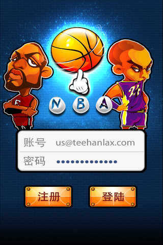 玩转NBA