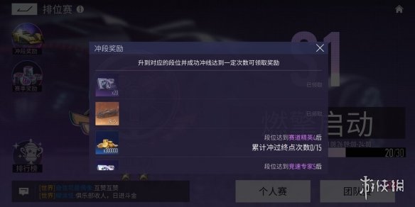 二师兄网2