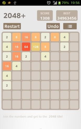 2048升级版