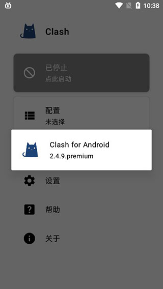 Clash for Android