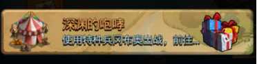 二师兄网5