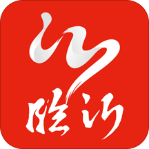 在临沂app