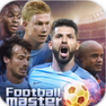 Football Master 2019手游