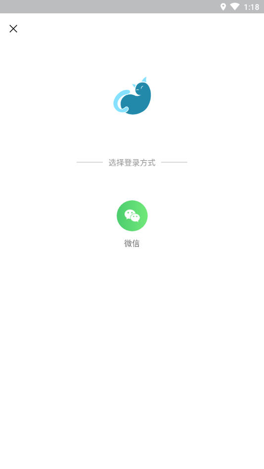 大狸猫APP截图