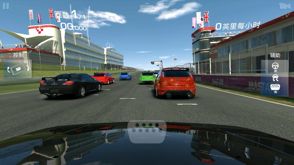 Real Racing 3