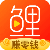 微鲤看看app