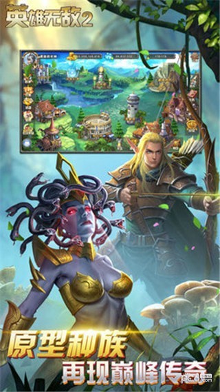 Palm Kingdoms 2游戏截图