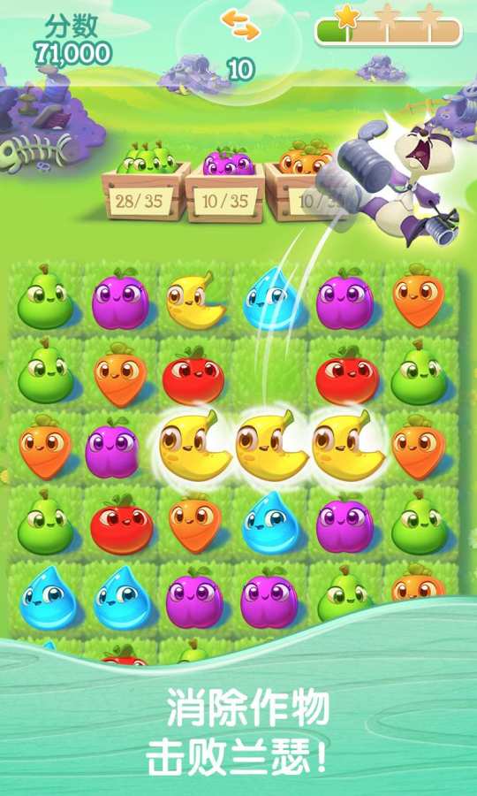 Farm Heroes Super Saga