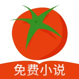 七喵蕃茄小说APP图标