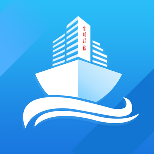 法治号app