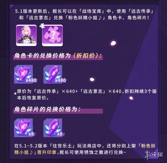 二师兄网2