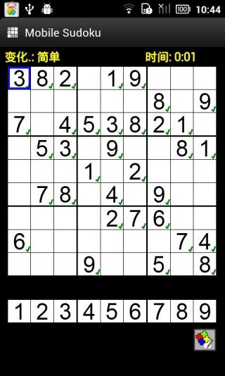 Mobile Sudoku