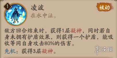 二师兄网