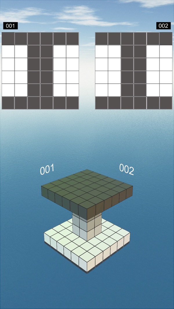 空间想象力