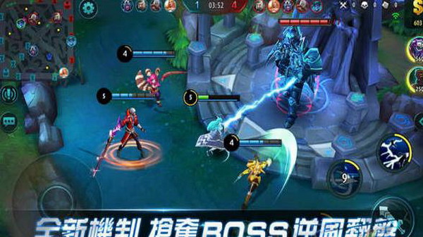 Mobile Legends Bang Bang游戏截图