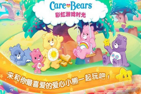 Care Bears Rainbow Playtime