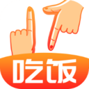 17吃饭APP图标