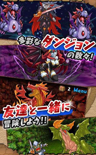 Puzzle  Dragons