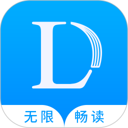 乐读文学app