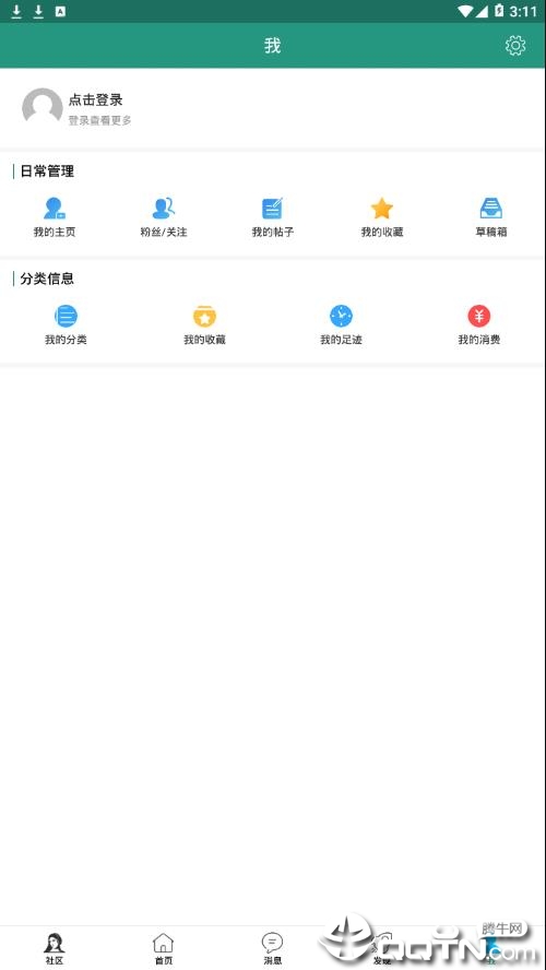 耳机大家坛appAPP截图