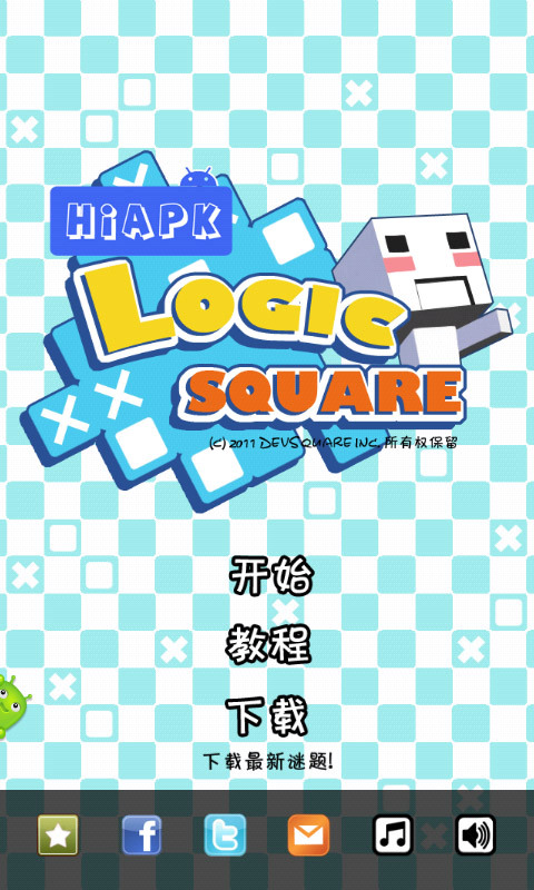 Logic Square