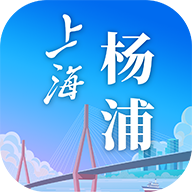 上海杨浦APP图标