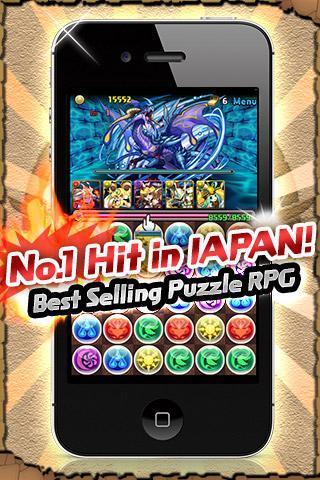 Puzzle amp Dragons