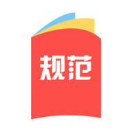 建标库app