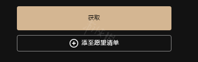 二师兄网2