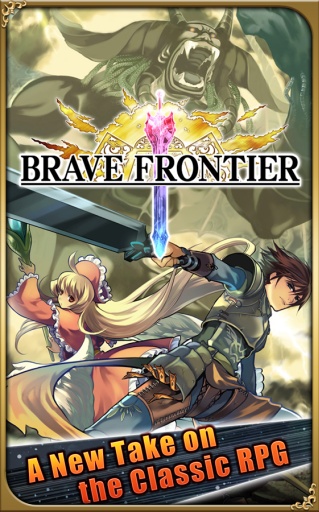 Brave Frontier