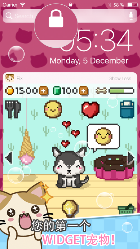 Pix Virtual Pet Widget Game