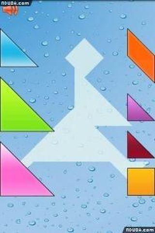 Tangram HD