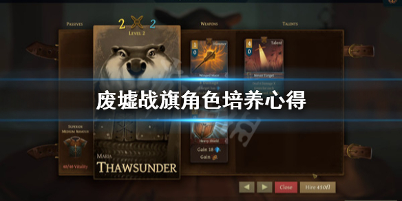 二师兄网1