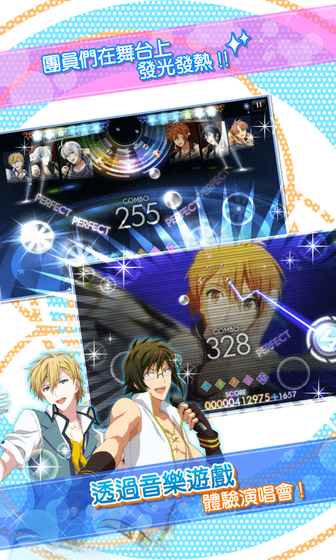 IDOLiSH7游戏截图