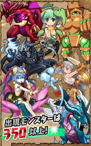 Puzzle  Dragons