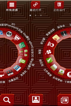 沙丘魔堡2游戏截图