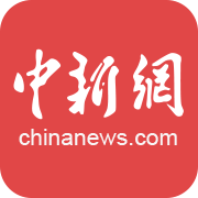 中新网APP图标