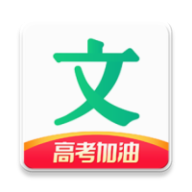 百度文库app