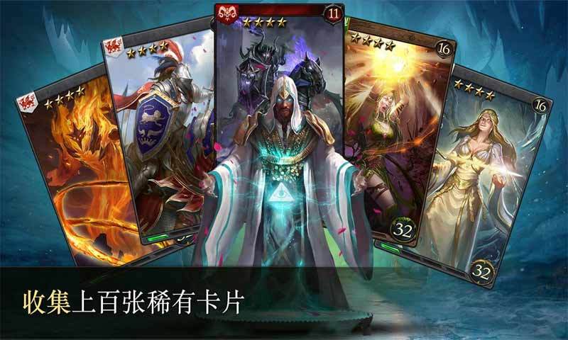 Heroes of Camelot游戏截图