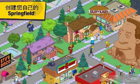 The Simpsons Tapped Out