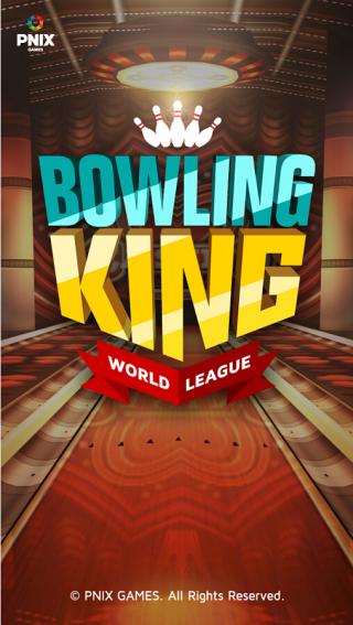 Bowling King游戏截图