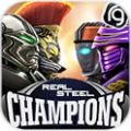 Real Steel Boxing Champions游戏