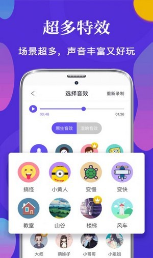 阿斗一秒短信提示音